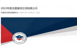 必威国际官方网站下载安卓截图0